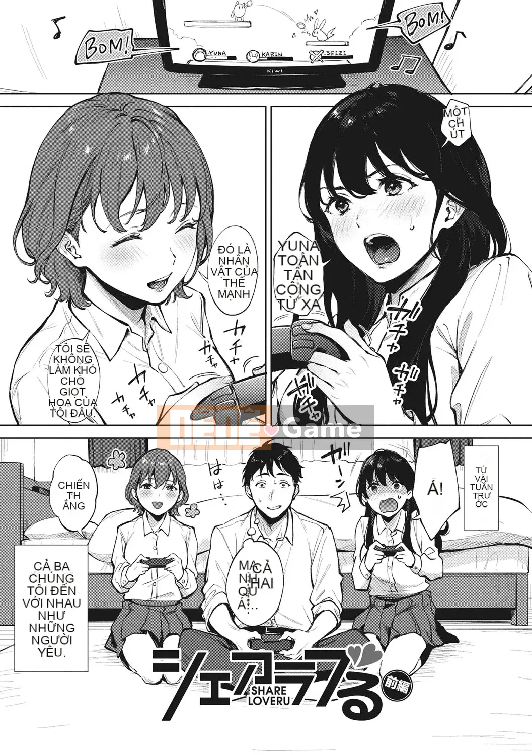 [Miyabe Kiwi] Fellatio no Tenshi [Kỹ thuật số]