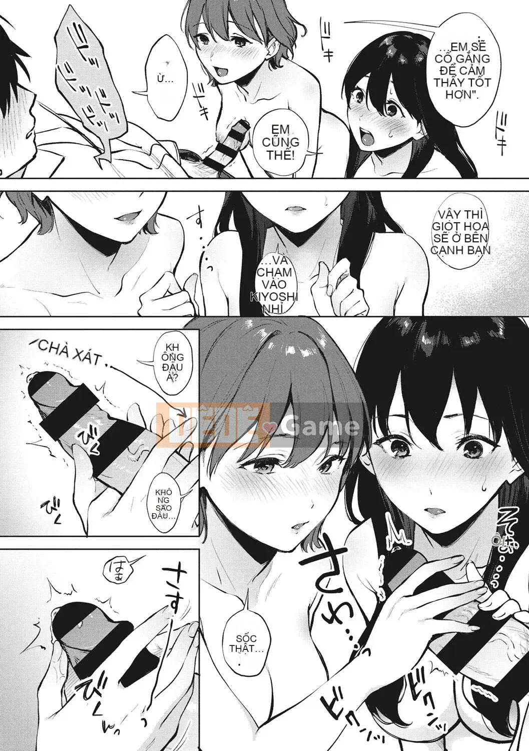 [Miyabe Kiwi] Fellatio no Tenshi [Kỹ thuật số]