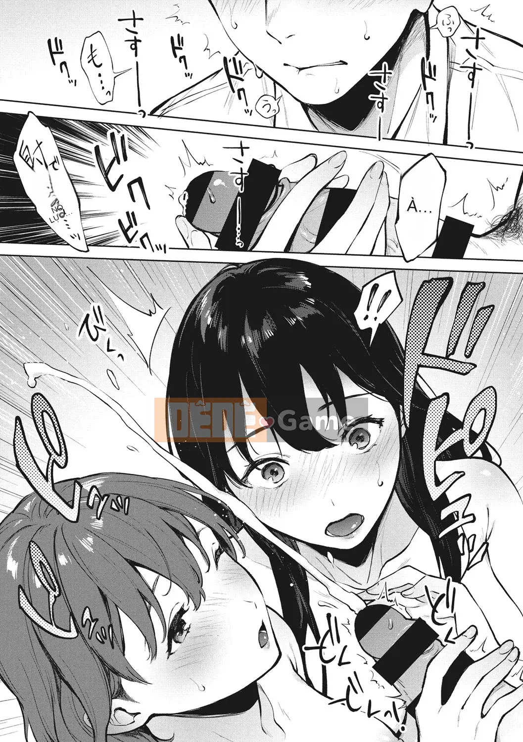 [Miyabe Kiwi] Fellatio no Tenshi [Kỹ thuật số]