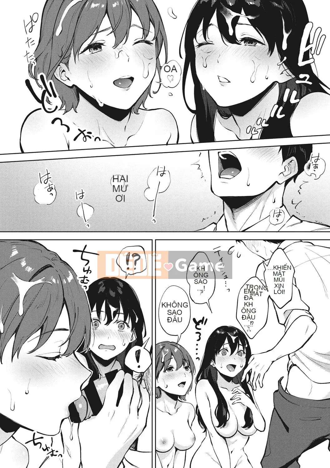 [Miyabe Kiwi] Fellatio no Tenshi [Kỹ thuật số]