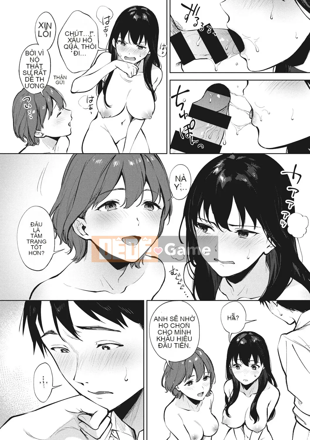 [Miyabe Kiwi] Fellatio no Tenshi [Kỹ thuật số]