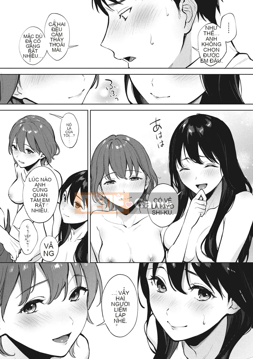 [Miyabe Kiwi] Fellatio no Tenshi [Kỹ thuật số]