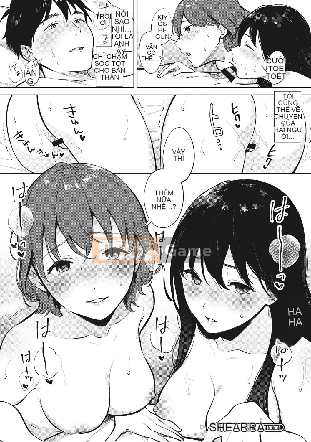 [Miyabe Kiwi] Fellatio no Tenshi [Kỹ thuật số]