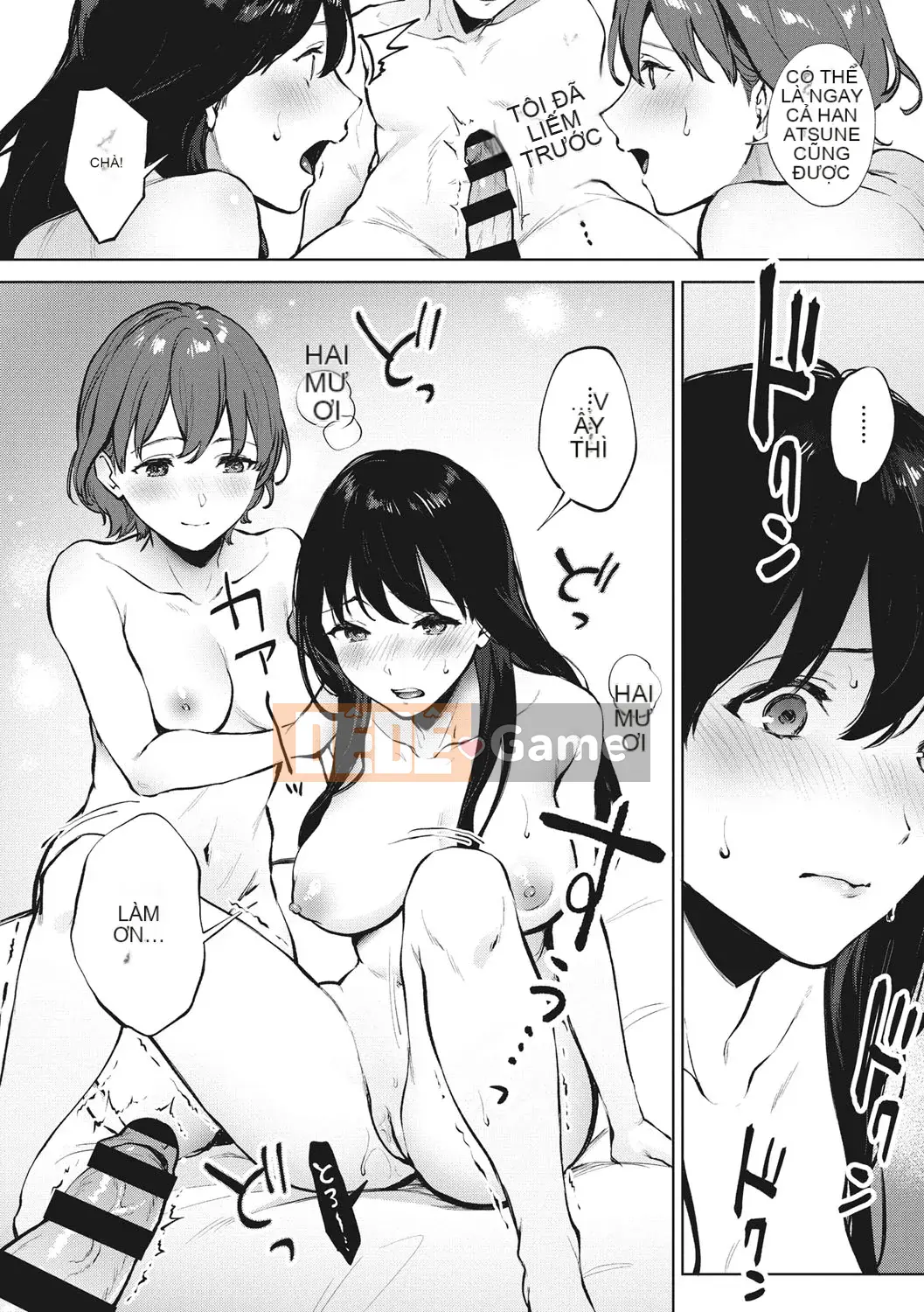 [Miyabe Kiwi] Fellatio no Tenshi [Kỹ thuật số]