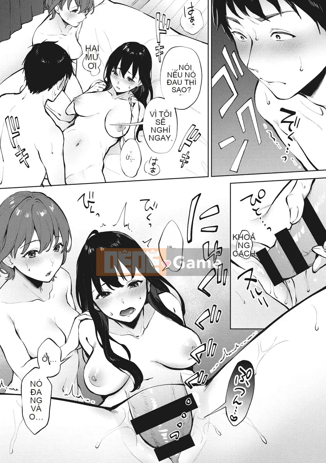 [Miyabe Kiwi] Fellatio no Tenshi [Kỹ thuật số]