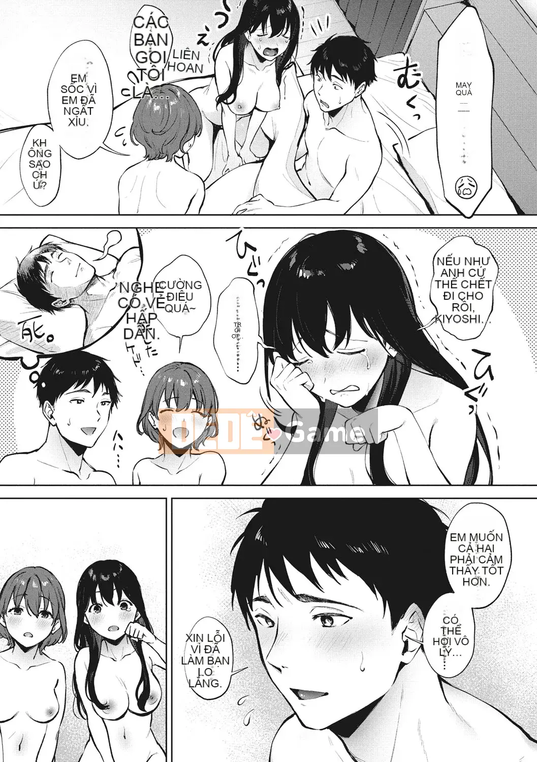 [Miyabe Kiwi] Fellatio no Tenshi [Kỹ thuật số]