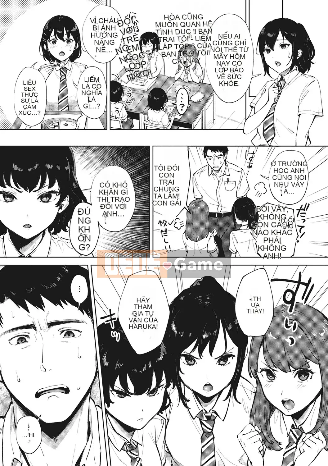 [Miyabe Kiwi] Fellatio no Tenshi [Kỹ thuật số]