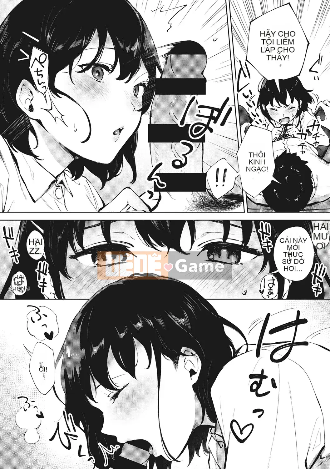 [Miyabe Kiwi] Fellatio no Tenshi [Kỹ thuật số]