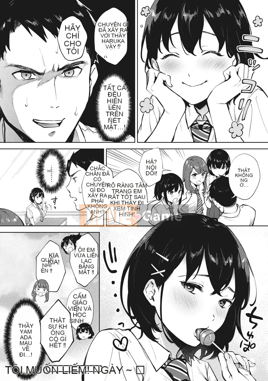 [Miyabe Kiwi] Fellatio no Tenshi [Kỹ thuật số]