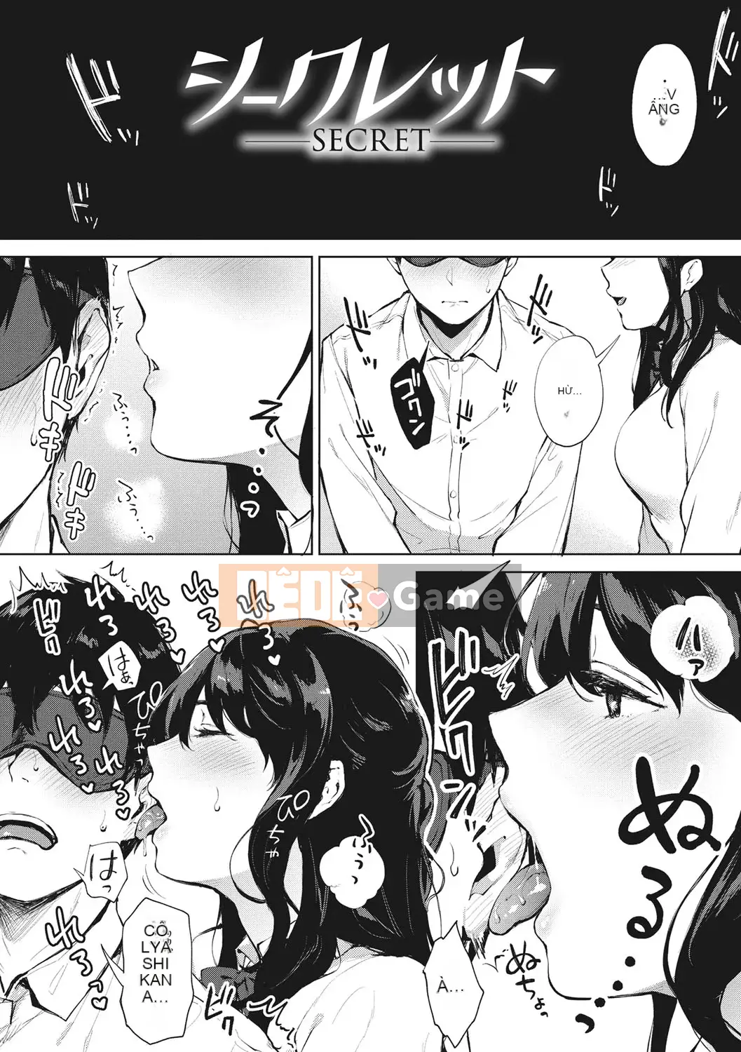 [Miyabe Kiwi] Fellatio no Tenshi [Kỹ thuật số]