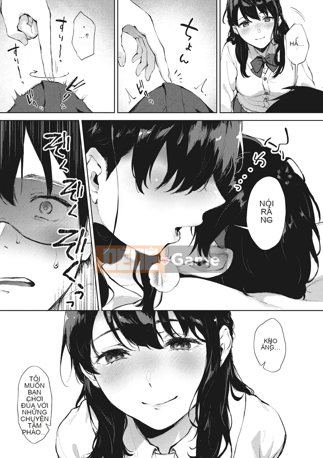 [Miyabe Kiwi] Fellatio no Tenshi [Kỹ thuật số]