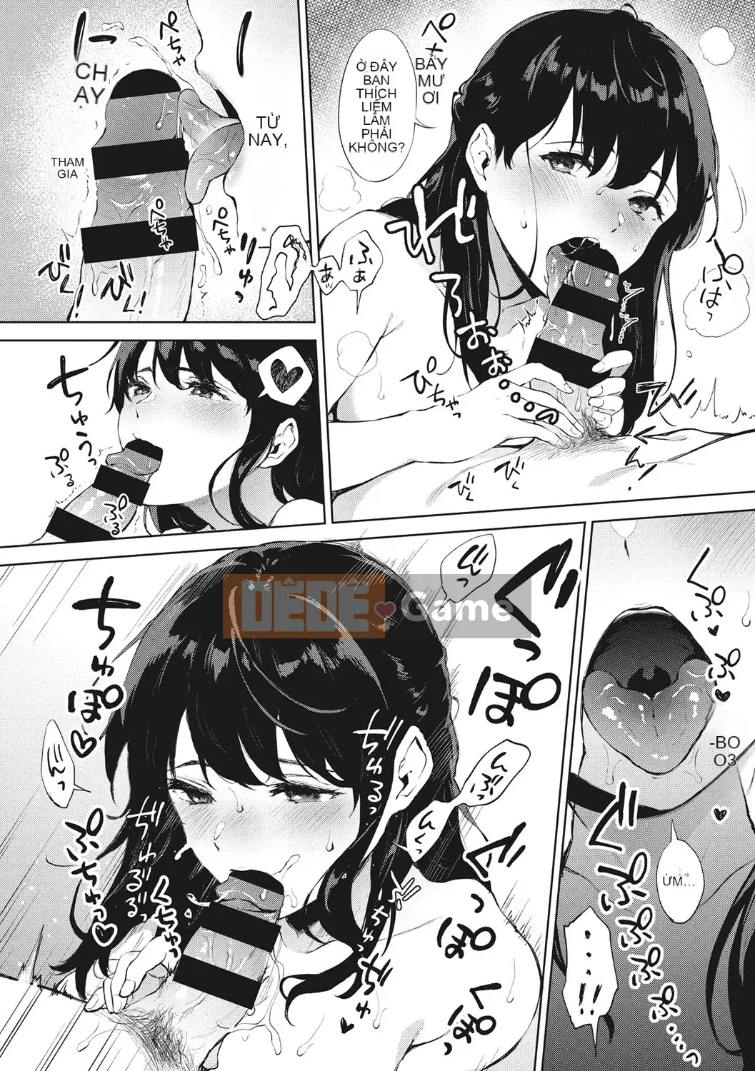 [Miyabe Kiwi] Fellatio no Tenshi [Kỹ thuật số]