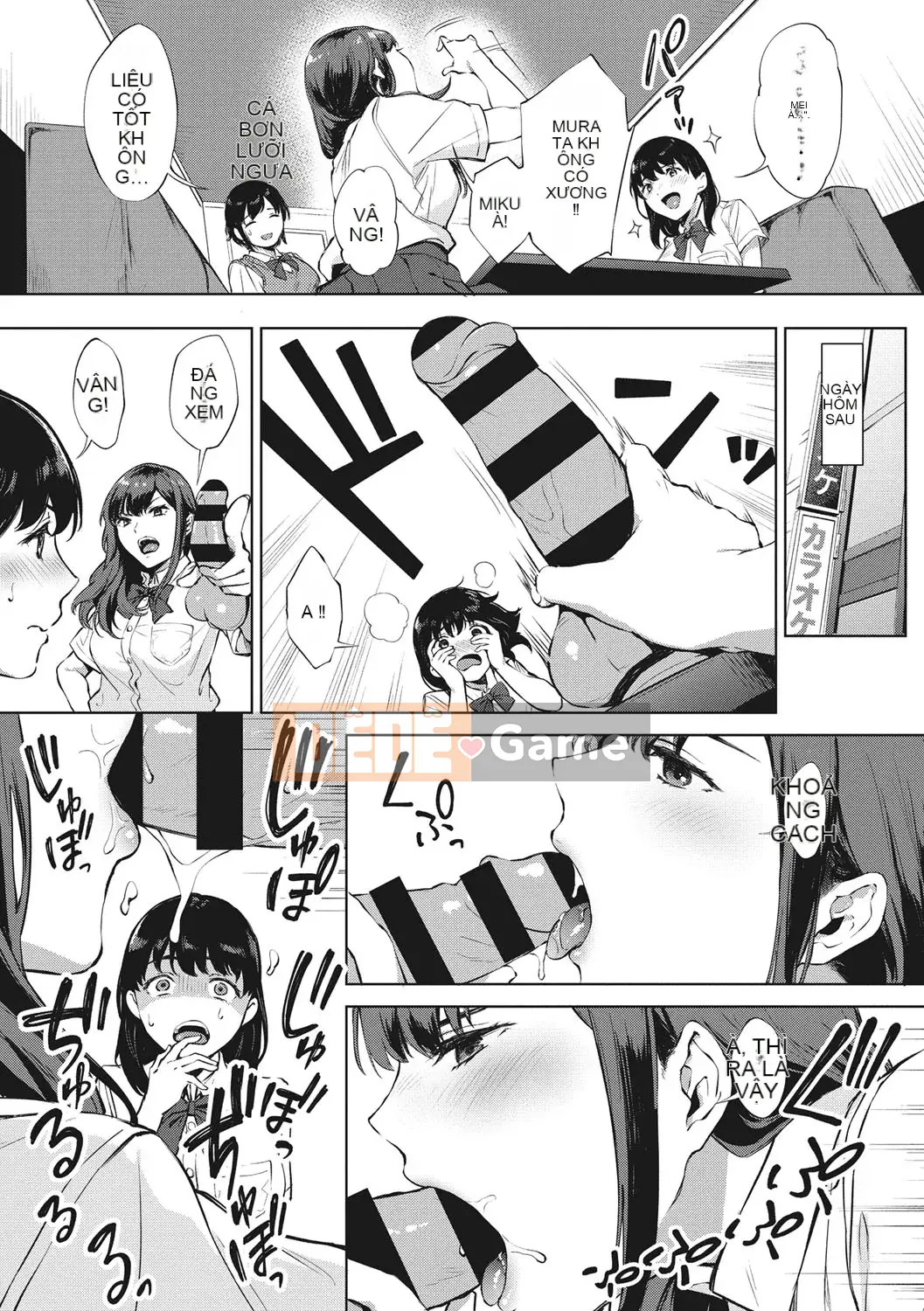 [Miyabe Kiwi] Fellatio no Tenshi [Kỹ thuật số]