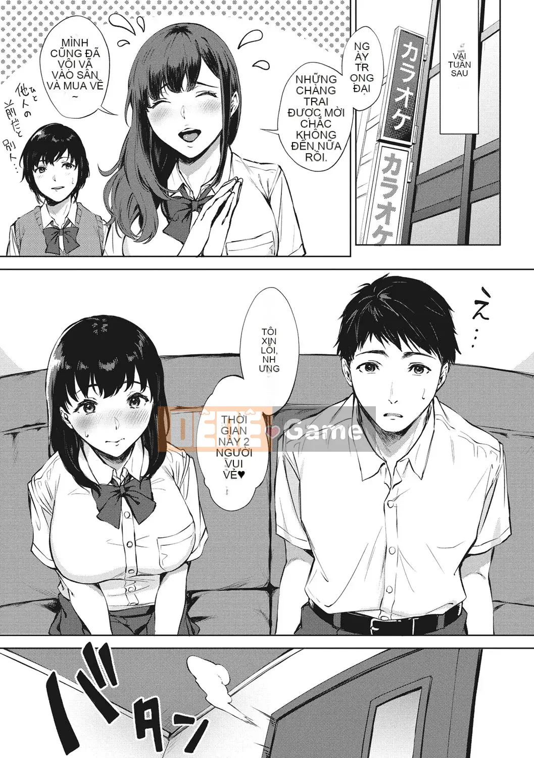 [Miyabe Kiwi] Fellatio no Tenshi [Kỹ thuật số]