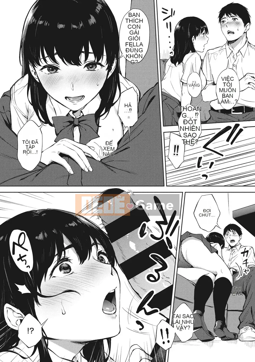 [Miyabe Kiwi] Fellatio no Tenshi [Kỹ thuật số]