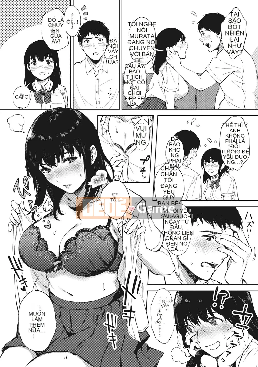[Miyabe Kiwi] Fellatio no Tenshi [Kỹ thuật số]