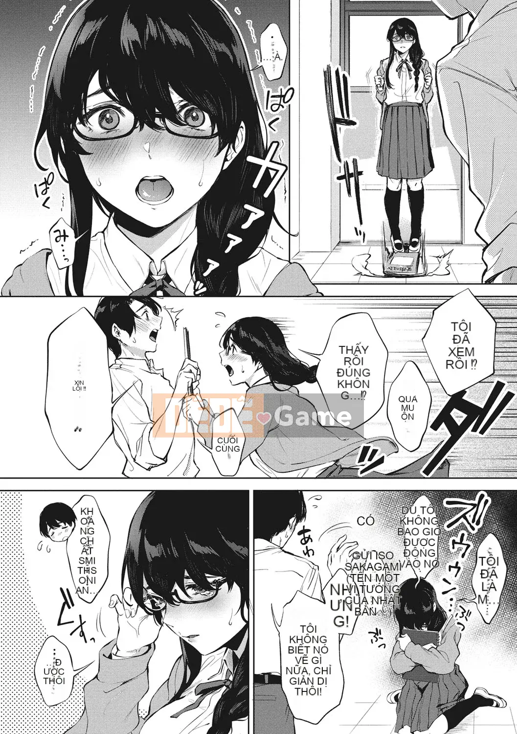 [Miyabe Kiwi] Fellatio no Tenshi [Kỹ thuật số]