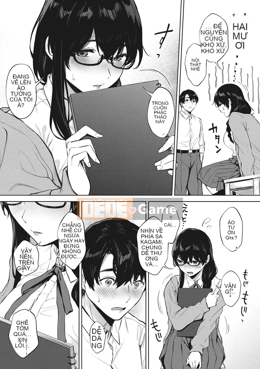 [Miyabe Kiwi] Fellatio no Tenshi [Kỹ thuật số]