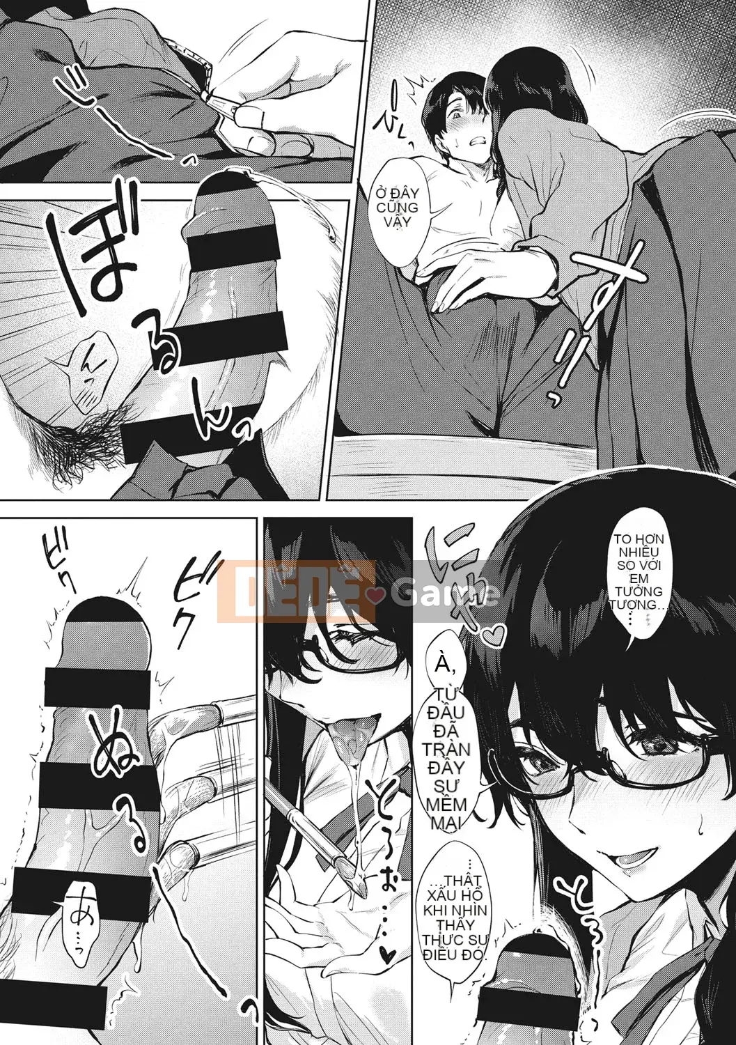 [Miyabe Kiwi] Fellatio no Tenshi [Kỹ thuật số]