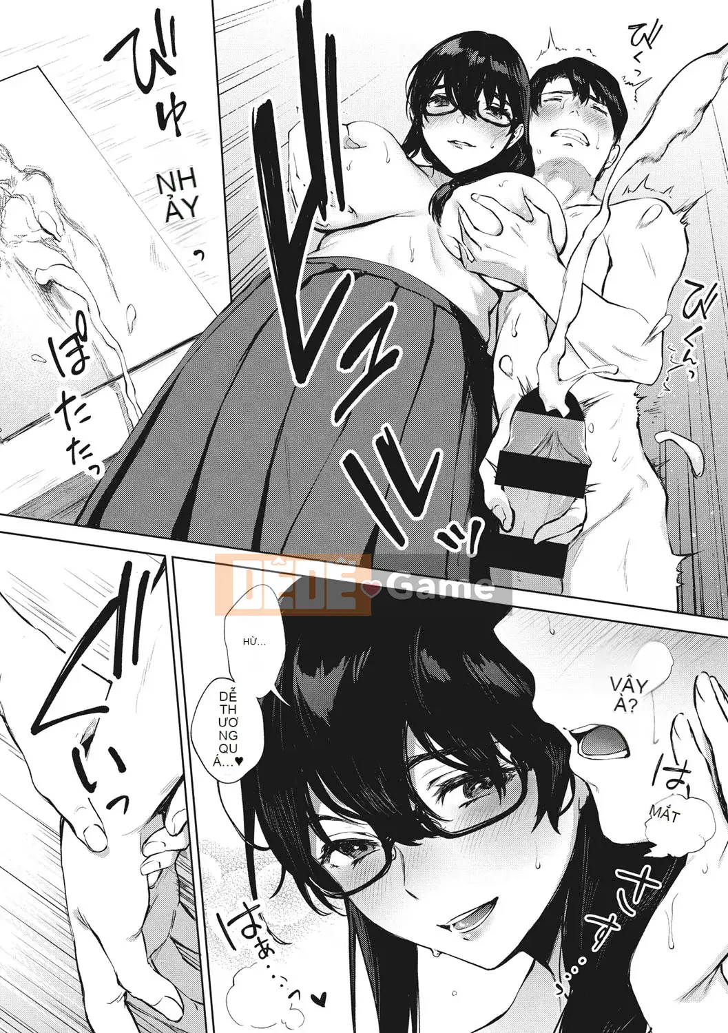 [Miyabe Kiwi] Fellatio no Tenshi [Kỹ thuật số]