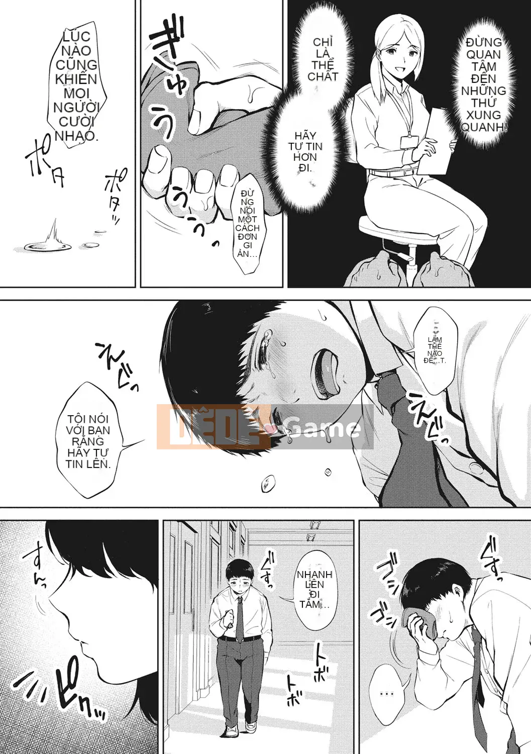 [Miyabe Kiwi] Fellatio no Tenshi [Kỹ thuật số]