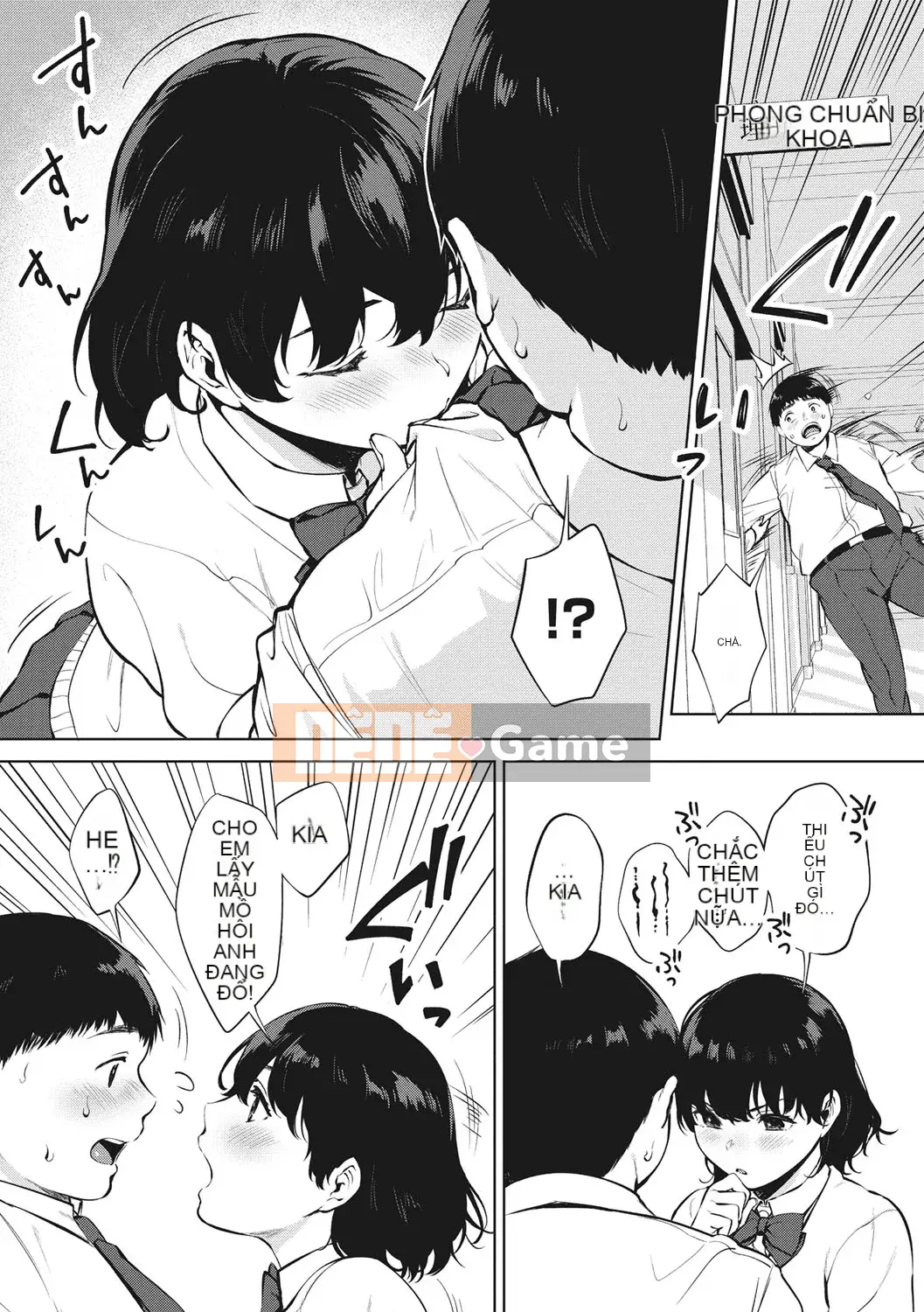 [Miyabe Kiwi] Fellatio no Tenshi [Kỹ thuật số]
