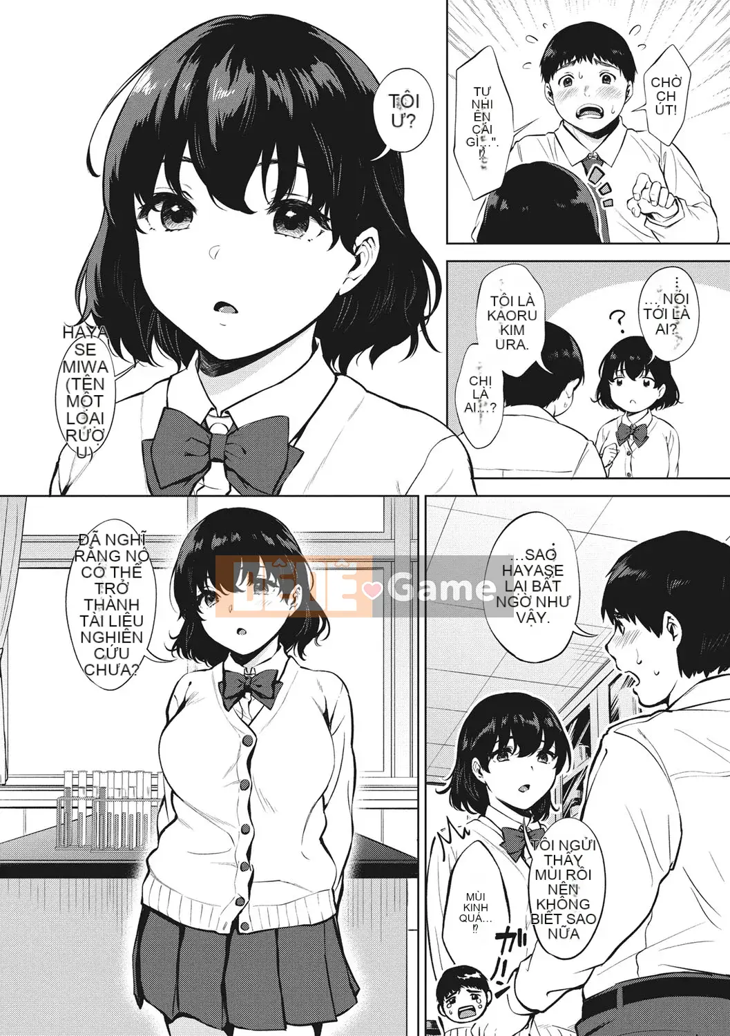 [Miyabe Kiwi] Fellatio no Tenshi [Kỹ thuật số]