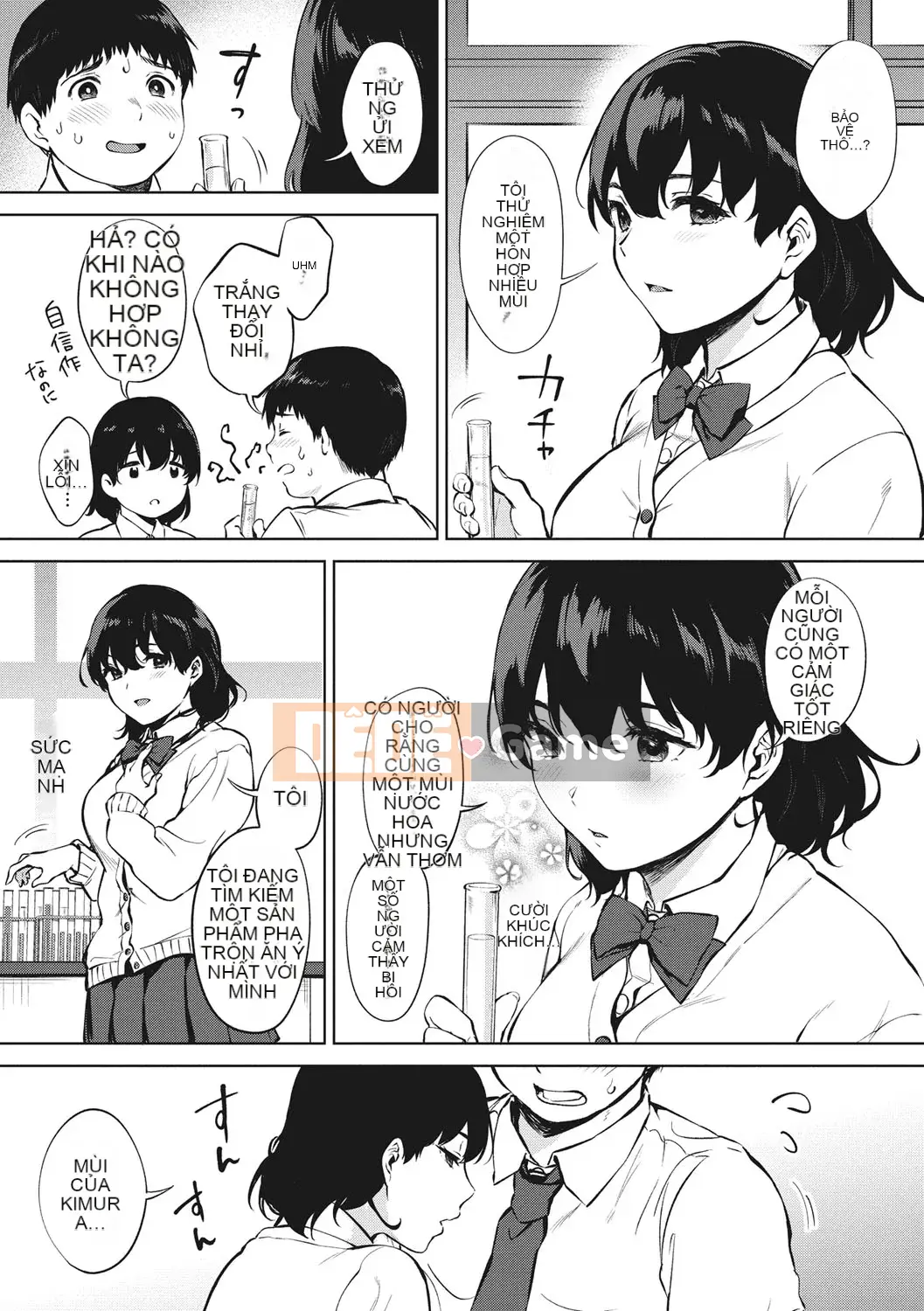 [Miyabe Kiwi] Fellatio no Tenshi [Kỹ thuật số]