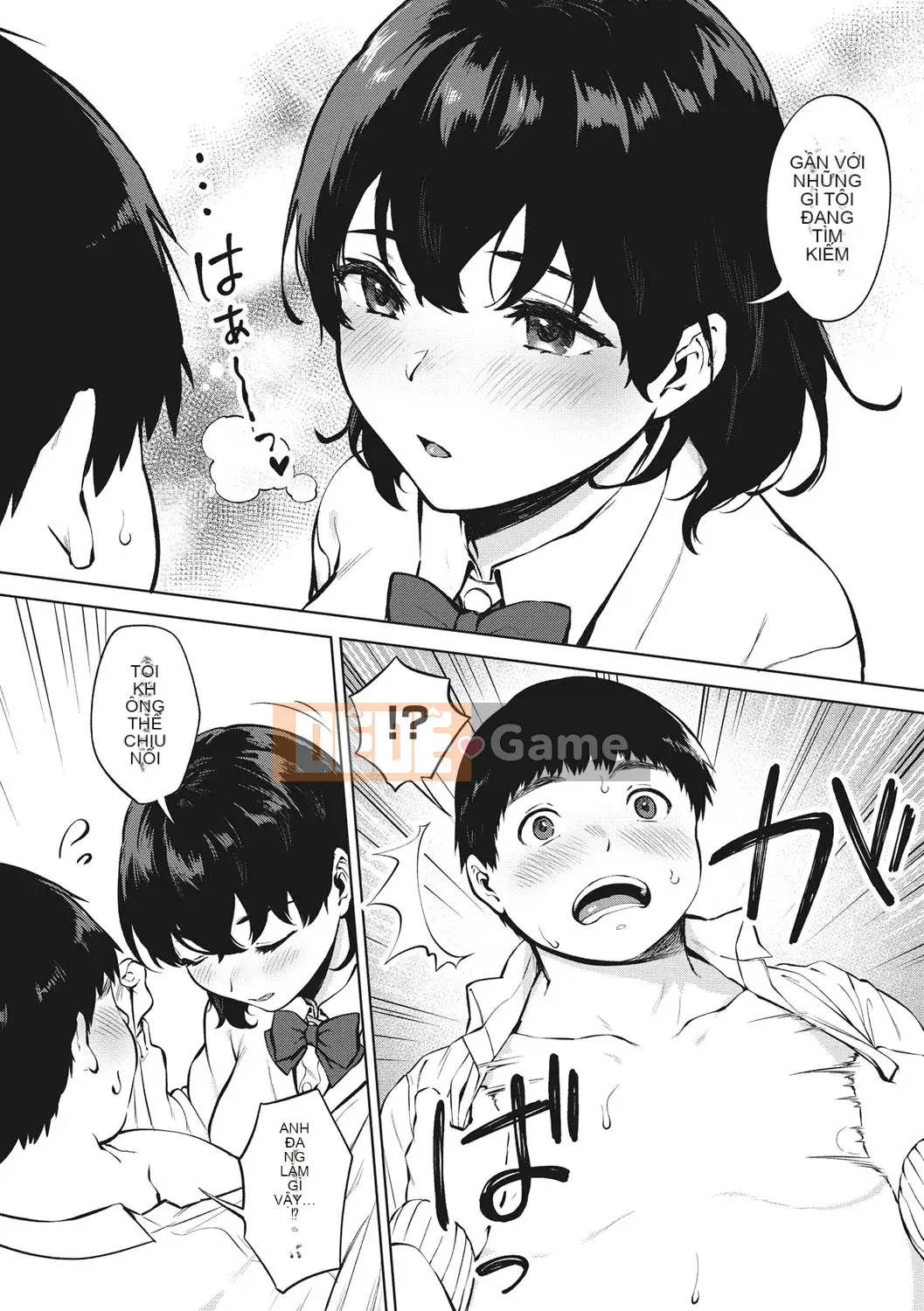 [Miyabe Kiwi] Fellatio no Tenshi [Kỹ thuật số]