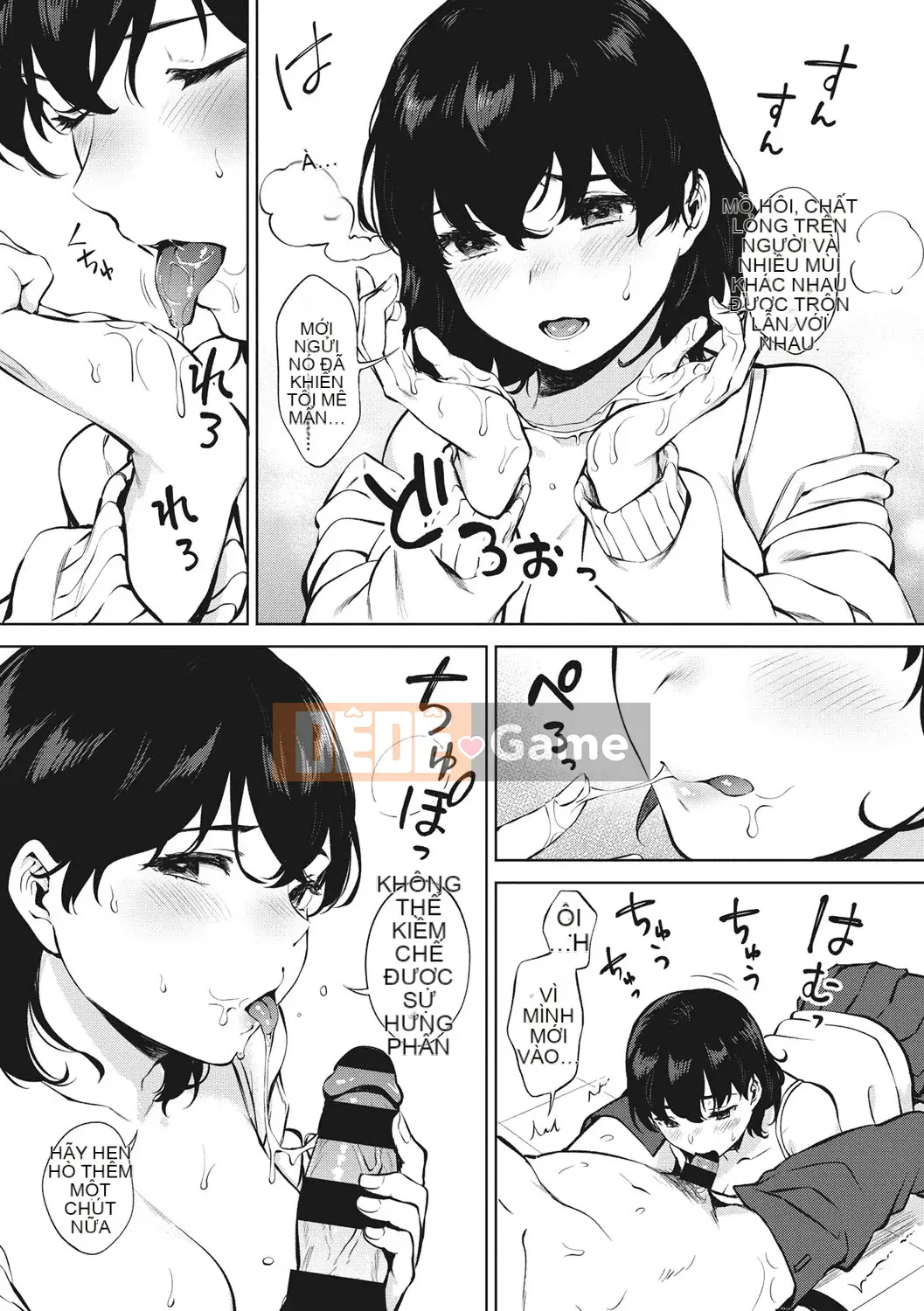 [Miyabe Kiwi] Fellatio no Tenshi [Kỹ thuật số]