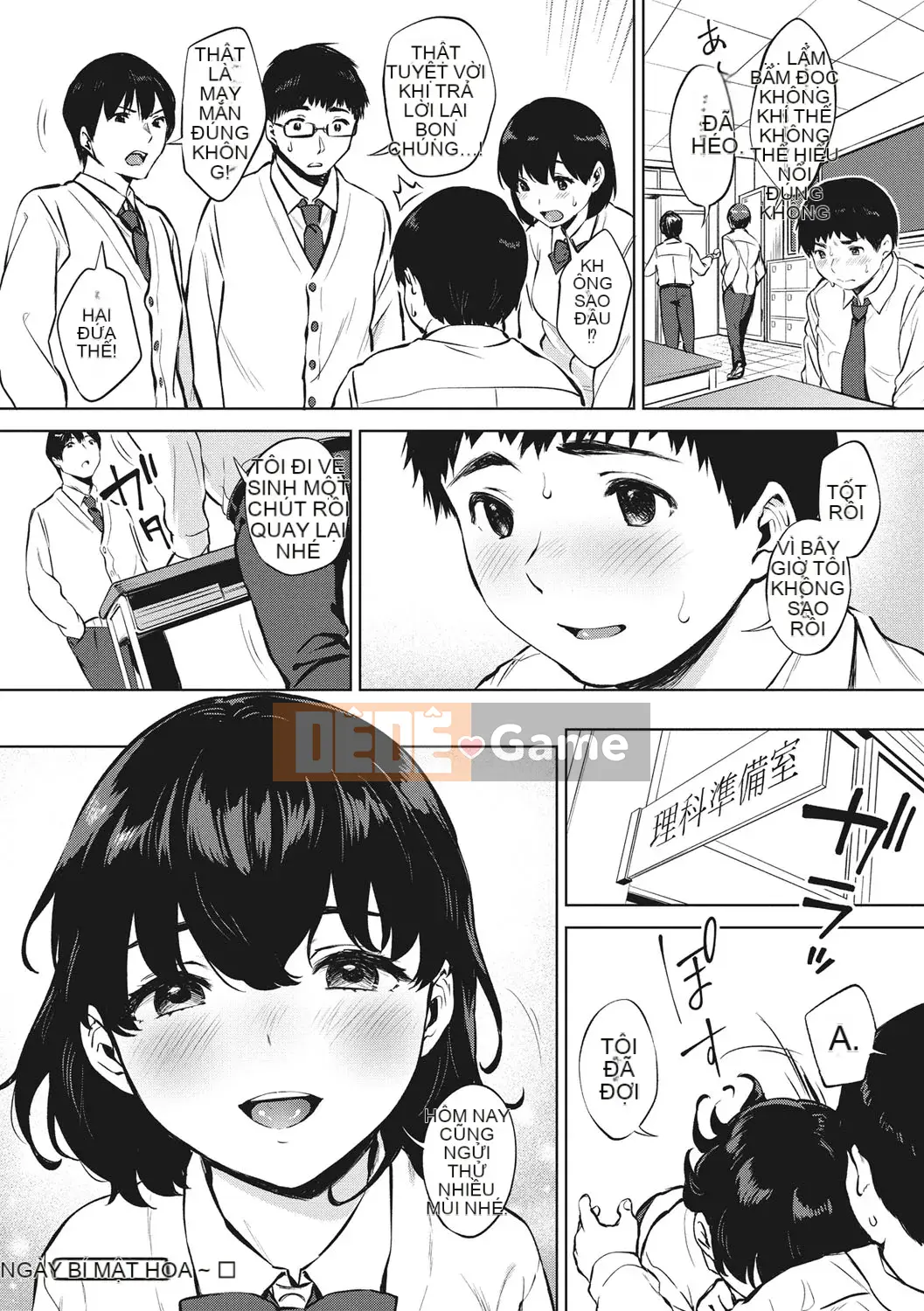 [Miyabe Kiwi] Fellatio no Tenshi [Kỹ thuật số]