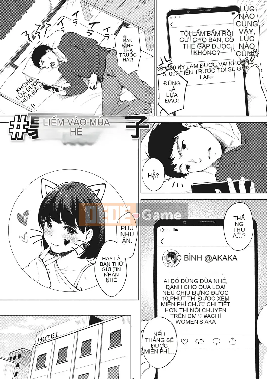 [Miyabe Kiwi] Fellatio no Tenshi [Kỹ thuật số]