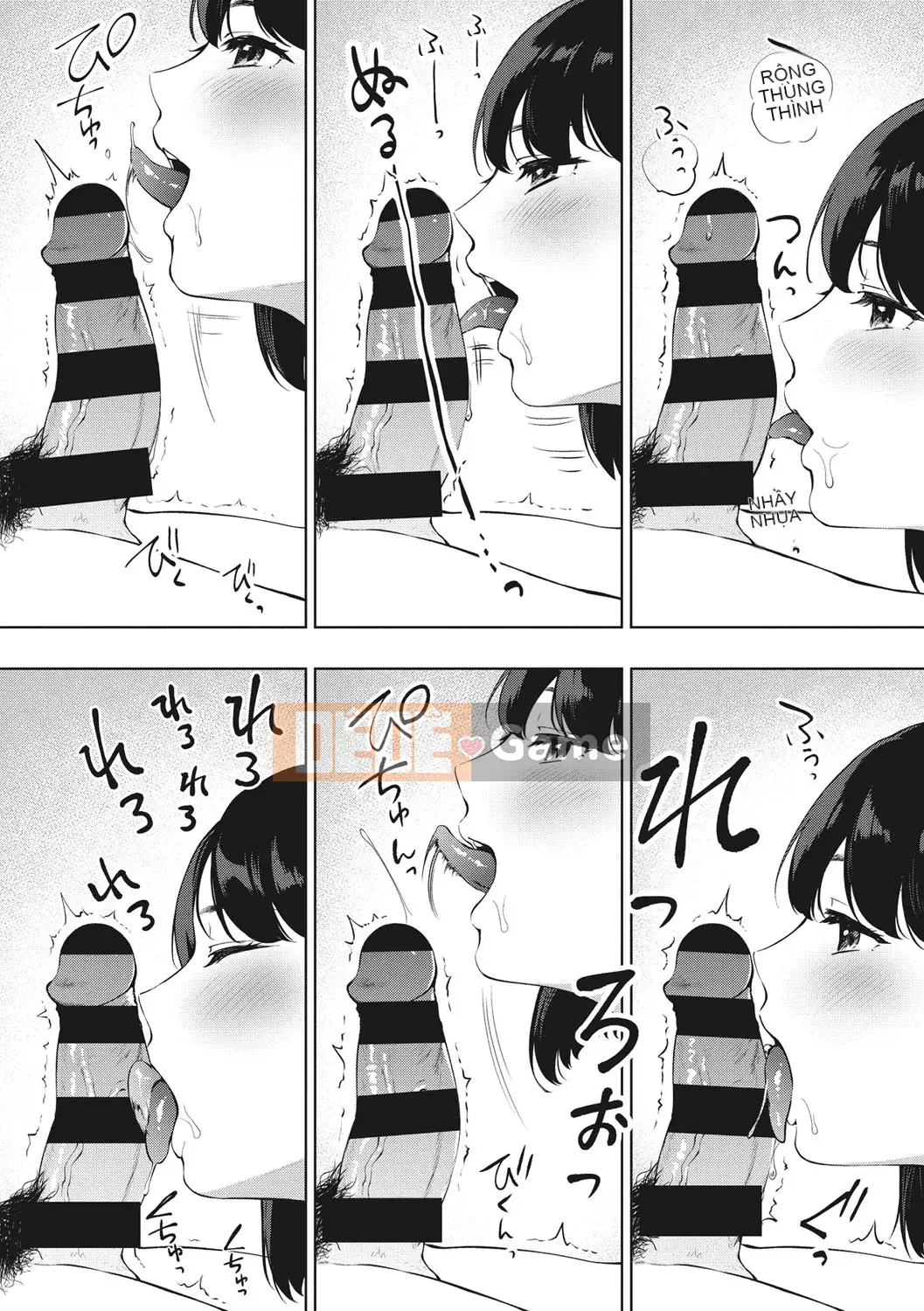 [Miyabe Kiwi] Fellatio no Tenshi [Kỹ thuật số]