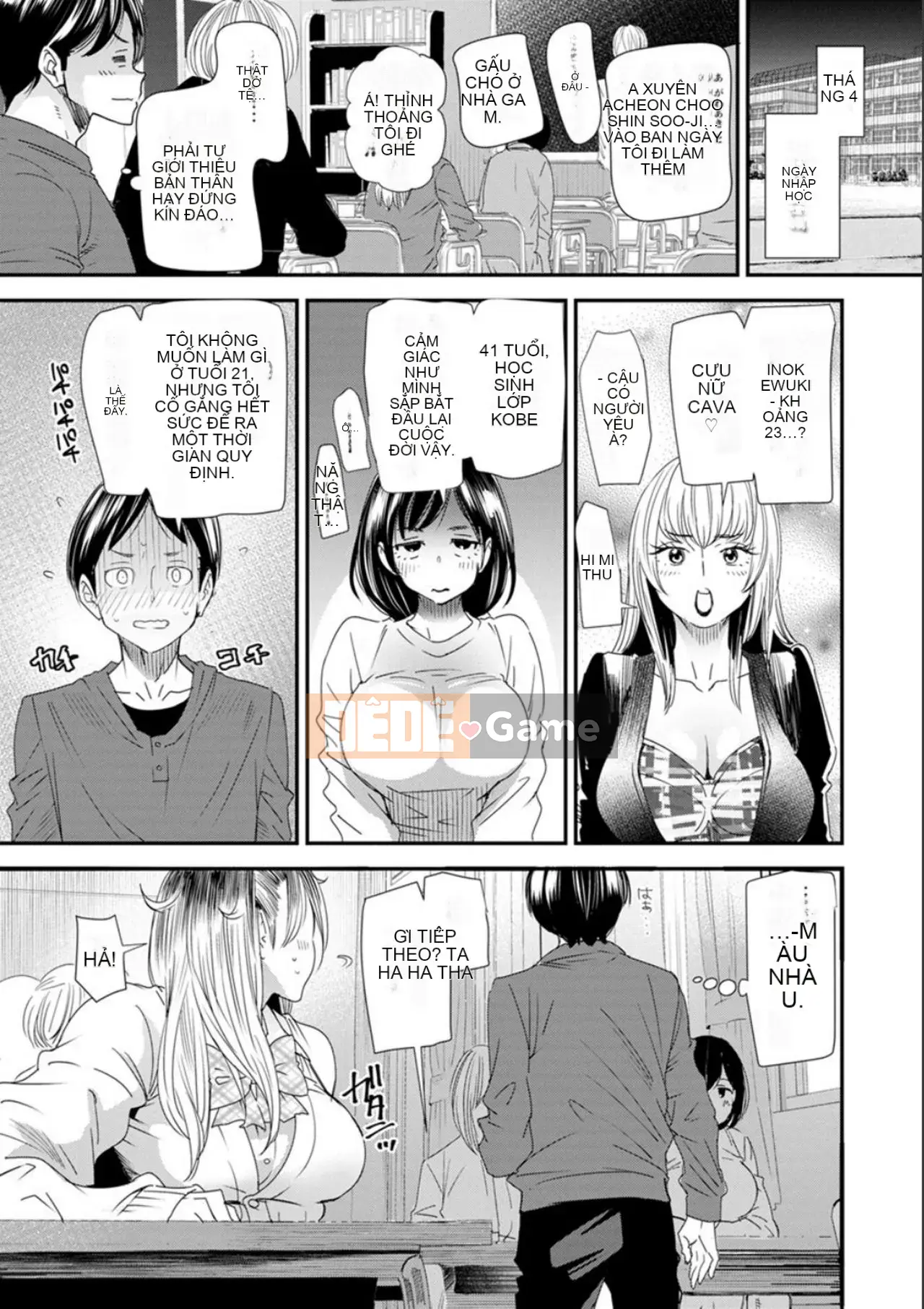 [Ryo Oshima] Bí mật của Nao-san ~Cựu cô gái trẻ đã có chồng đi học bán thời gian~