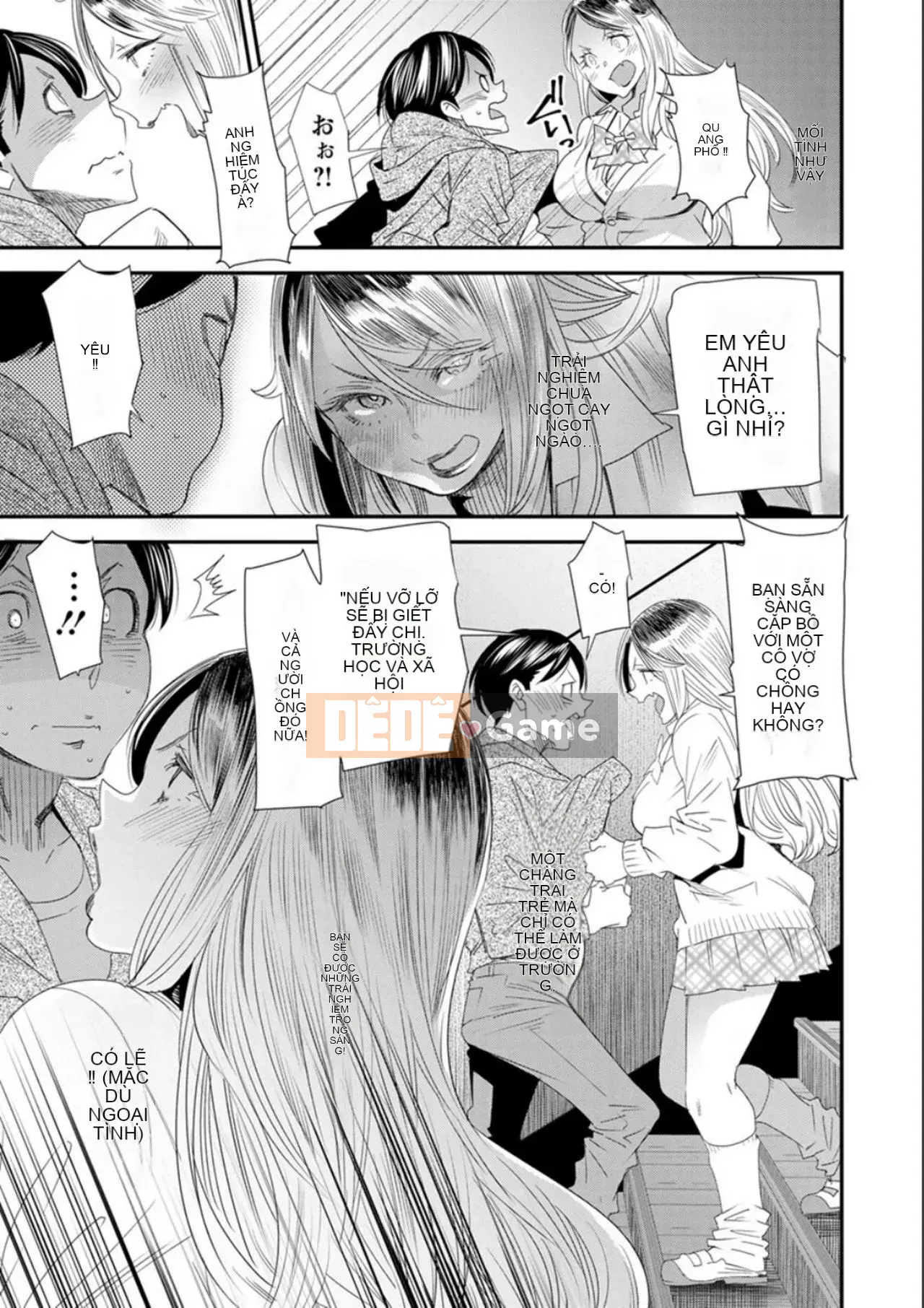 [Ryo Oshima] Bí mật của Nao-san ~Cựu cô gái trẻ đã có chồng đi học bán thời gian~