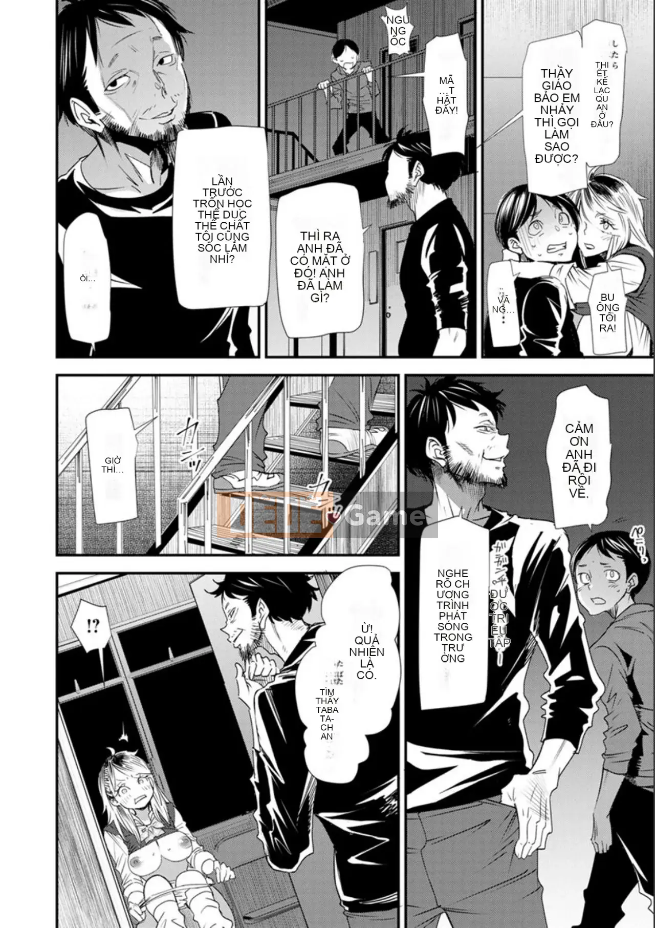 [Ryo Oshima] Bí mật của Nao-san ~Cựu cô gái trẻ đã có chồng đi học bán thời gian~