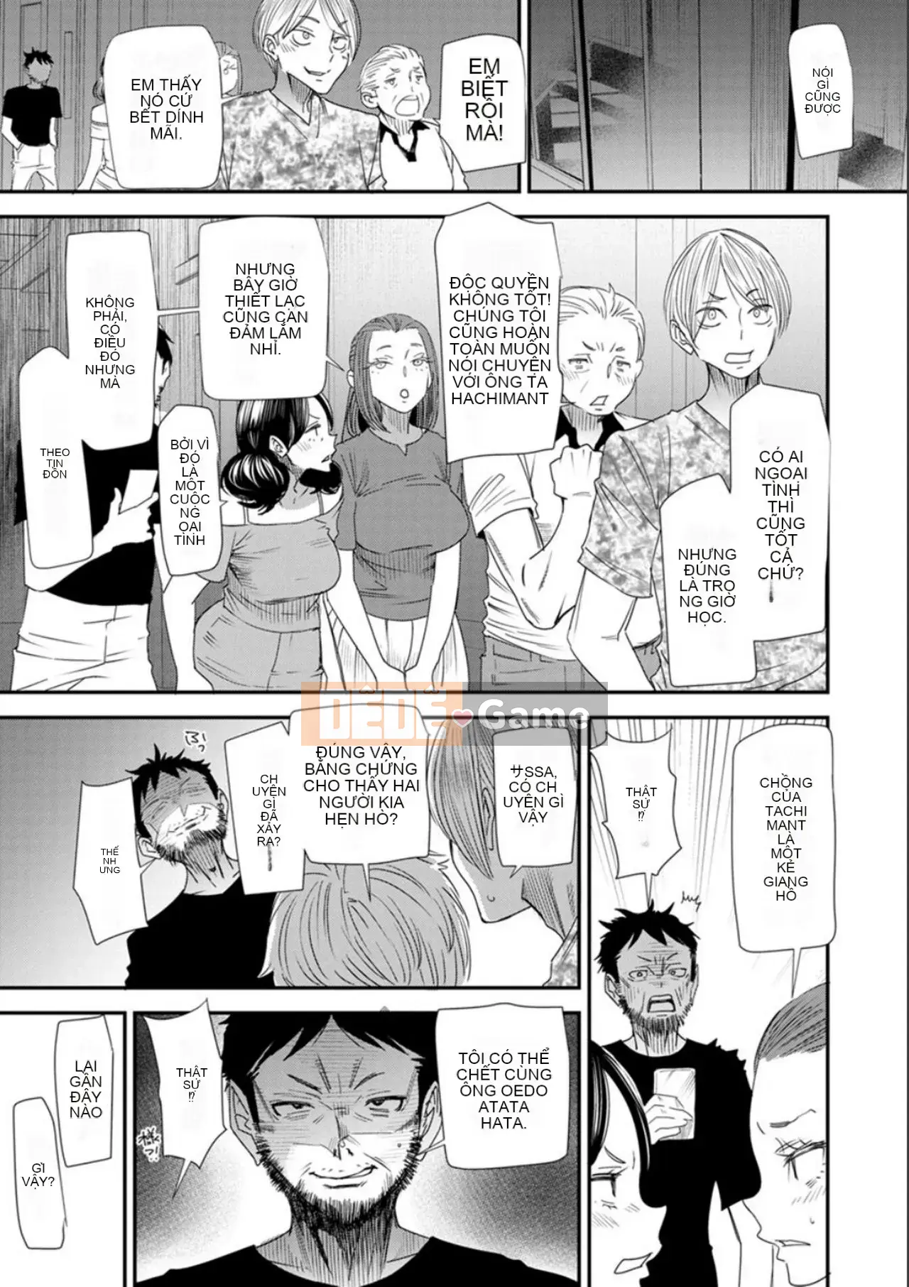 [Ryo Oshima] Bí mật của Nao-san ~Cựu cô gái trẻ đã có chồng đi học bán thời gian~