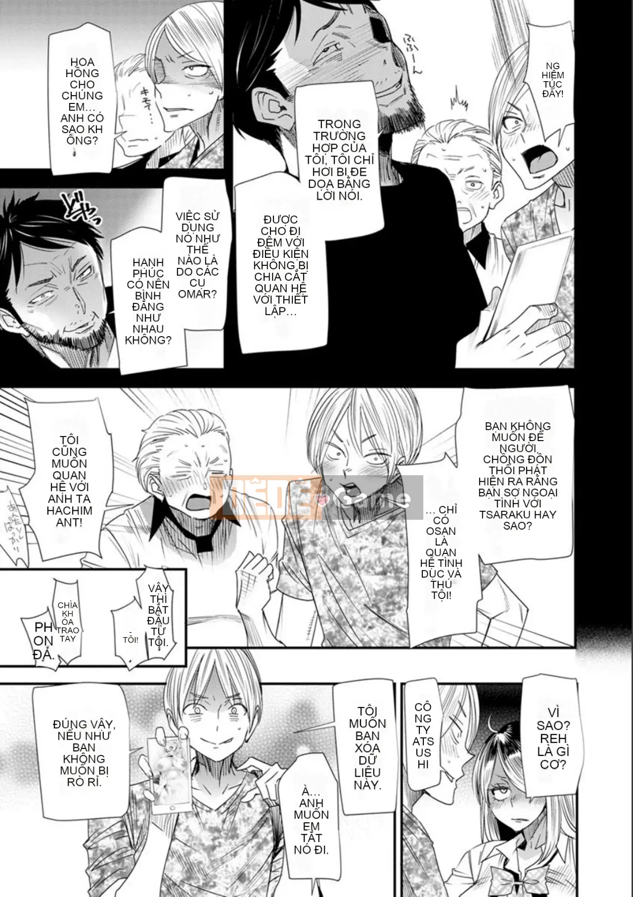 [Ryo Oshima] Bí mật của Nao-san ~Cựu cô gái trẻ đã có chồng đi học bán thời gian~