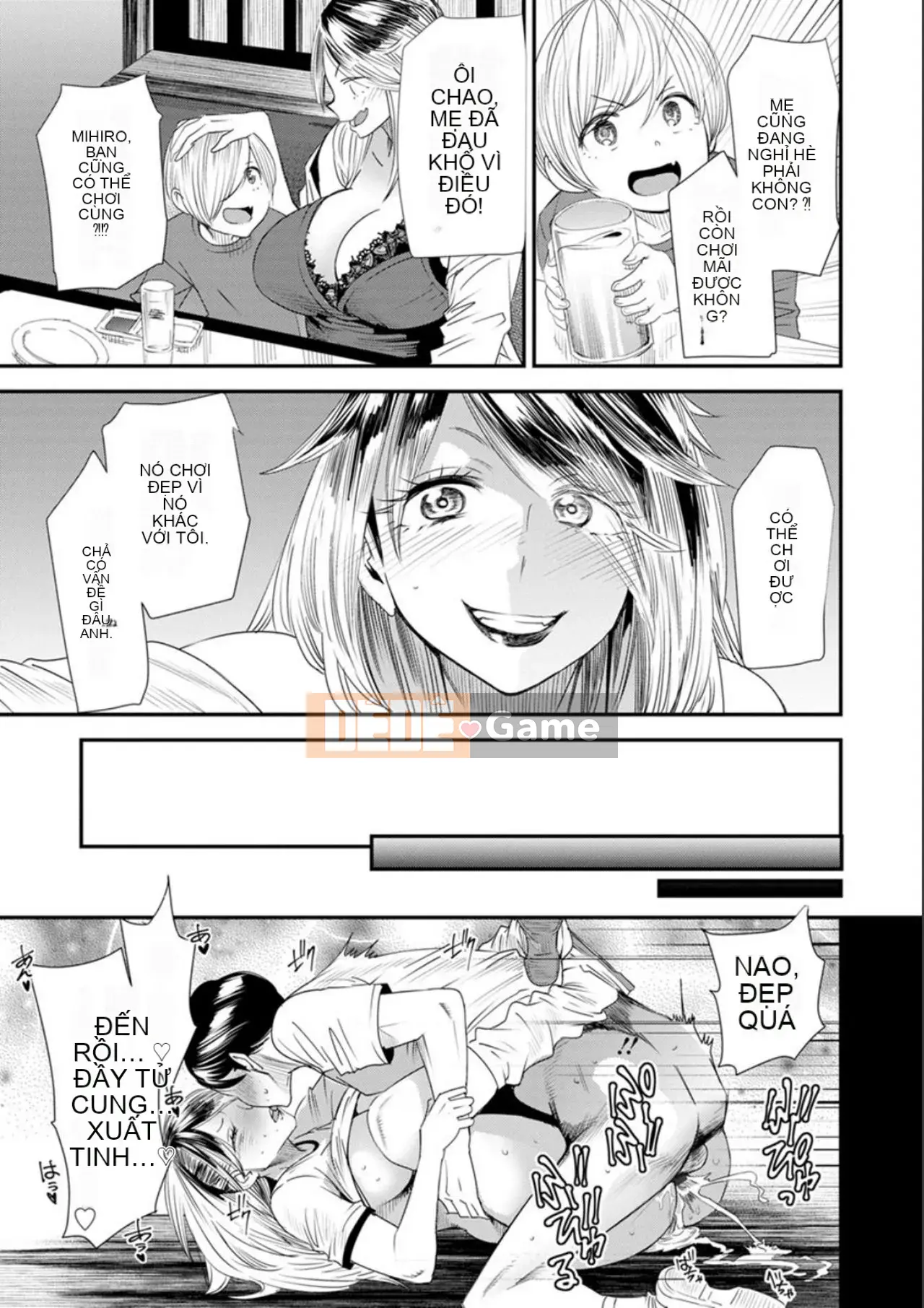 [Ryo Oshima] Bí mật của Nao-san ~Cựu cô gái trẻ đã có chồng đi học bán thời gian~