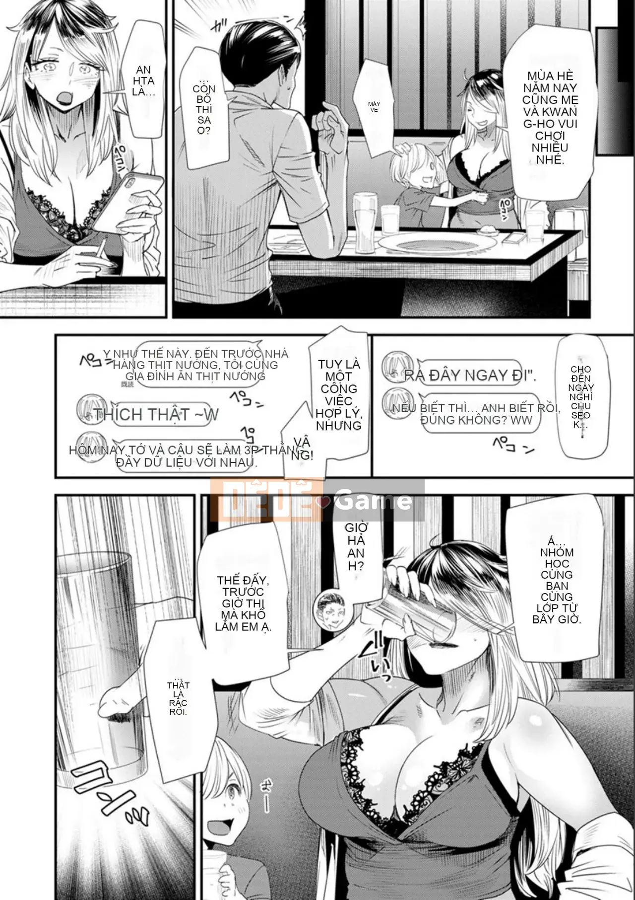 [Ryo Oshima] Bí mật của Nao-san ~Cựu cô gái trẻ đã có chồng đi học bán thời gian~