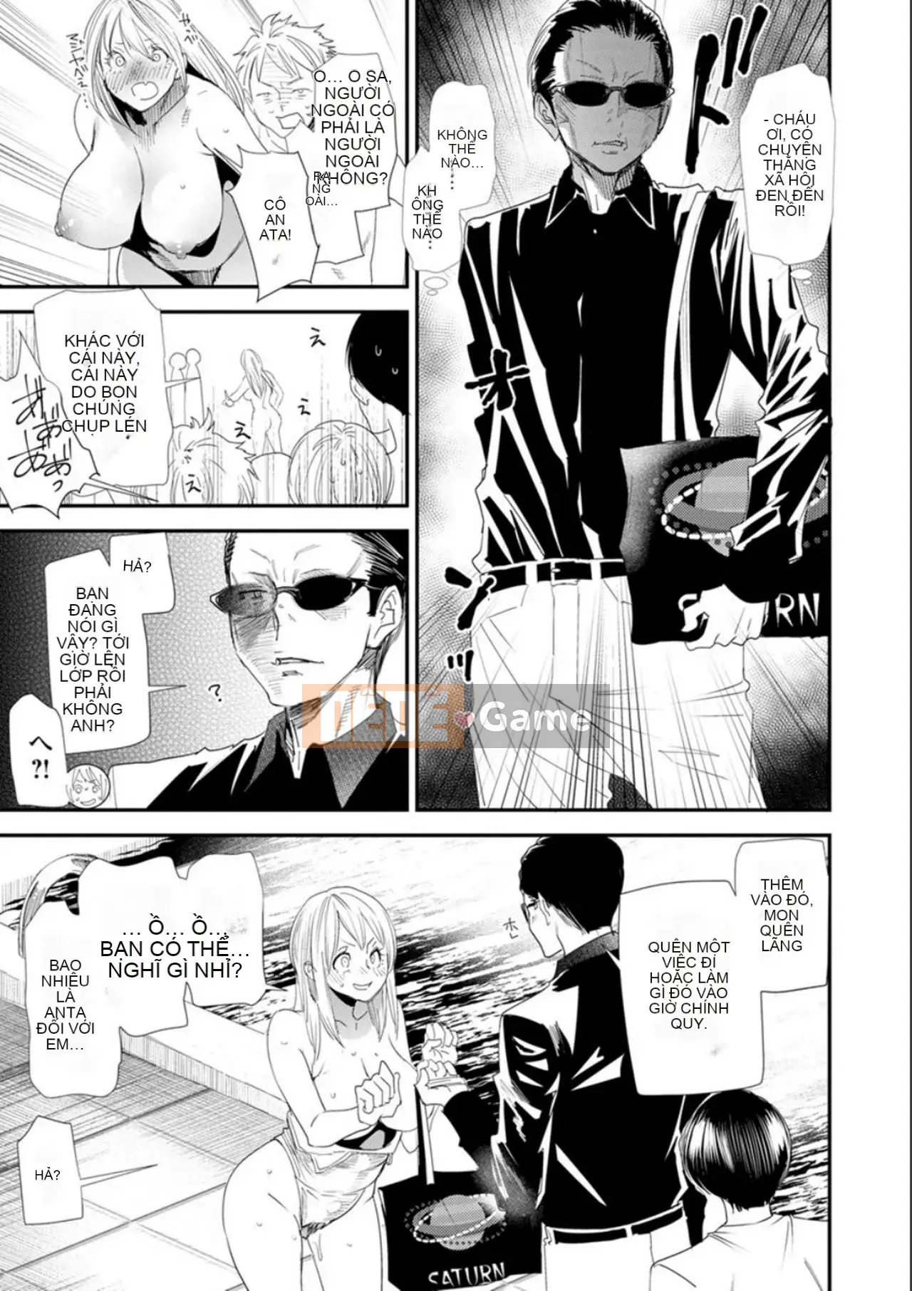 [Ryo Oshima] Bí mật của Nao-san ~Cựu cô gái trẻ đã có chồng đi học bán thời gian~