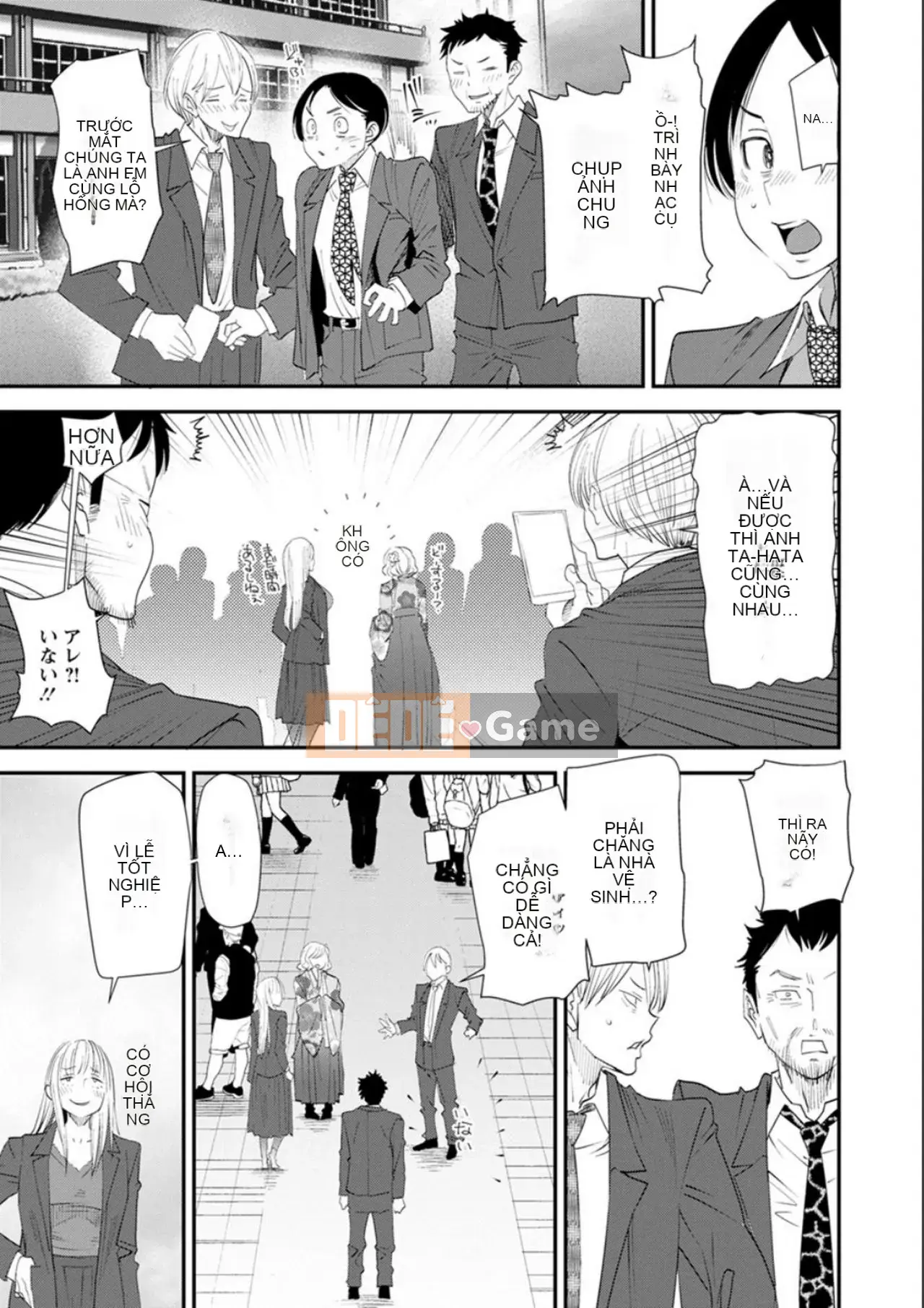 [Ryo Oshima] Bí mật của Nao-san ~Cựu cô gái trẻ đã có chồng đi học bán thời gian~