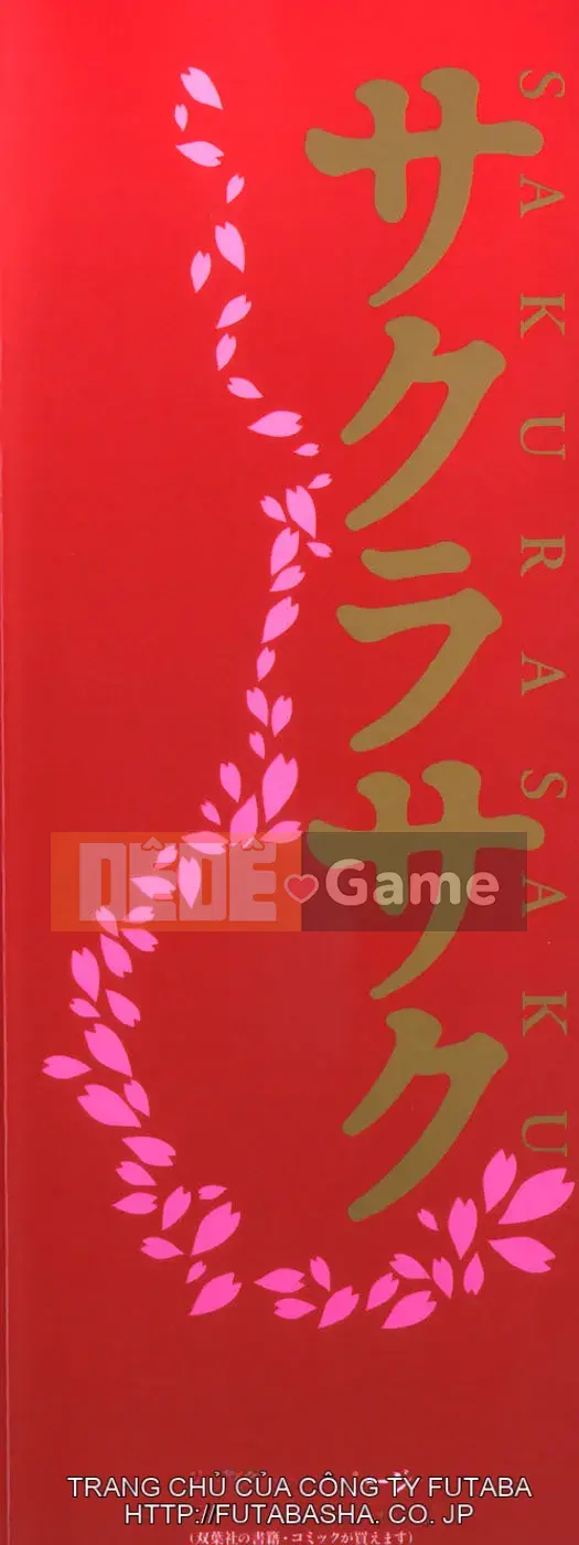 [Kawamori Misaki] Sakura Saku