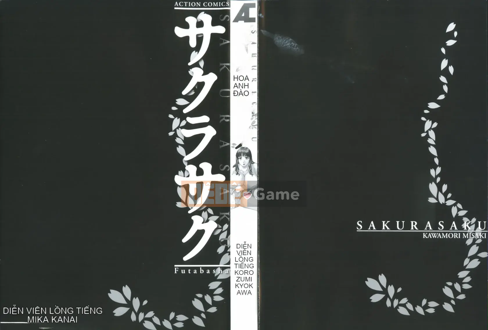 [Kawamori Misaki] Sakura Saku