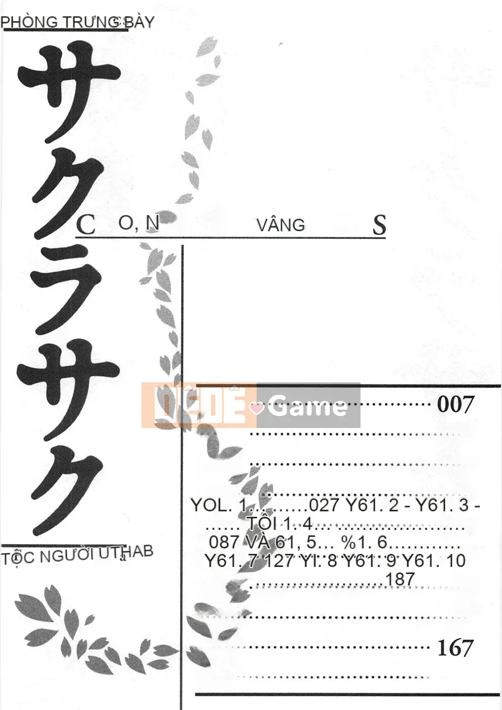 [Kawamori Misaki] Sakura Saku