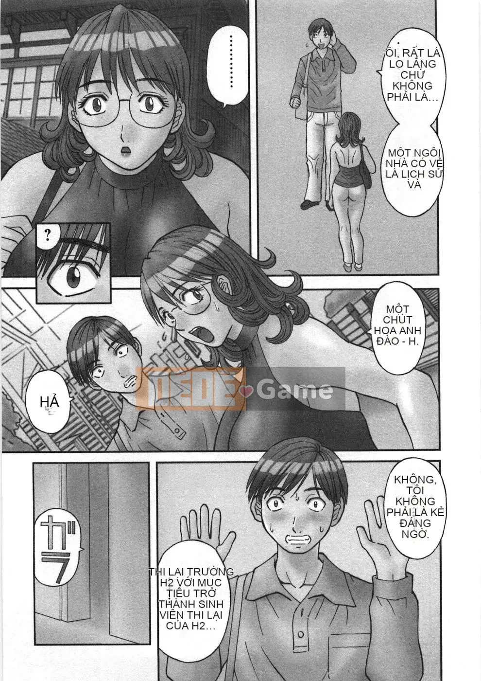 [Kawamori Misaki] Sakura Saku