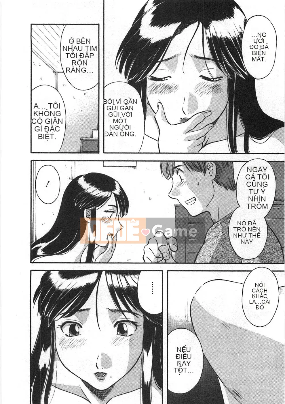 [Kawamori Misaki] Sakura Saku