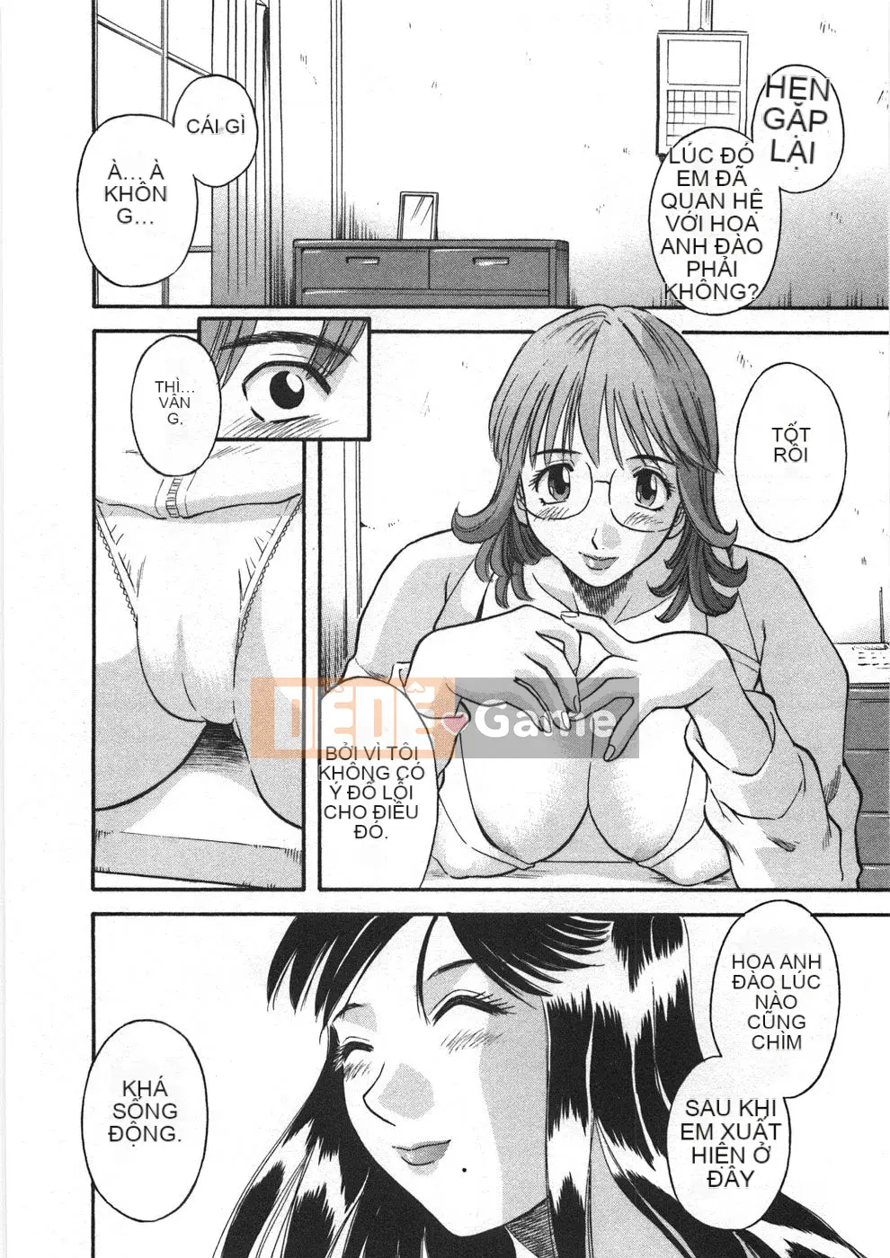 [Kawamori Misaki] Sakura Saku