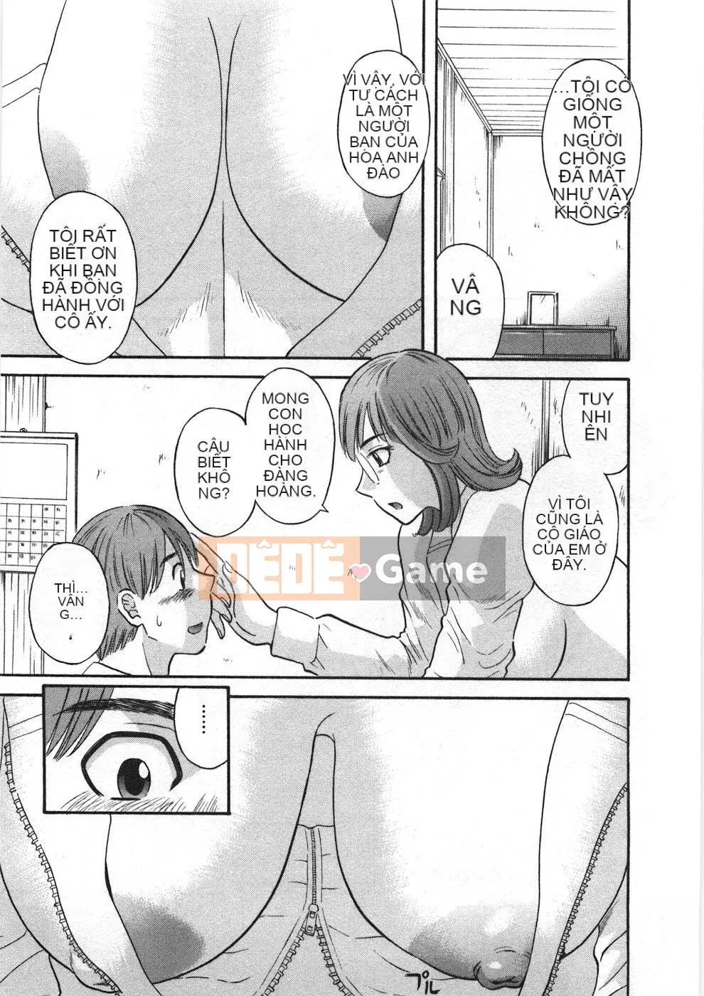 [Kawamori Misaki] Sakura Saku