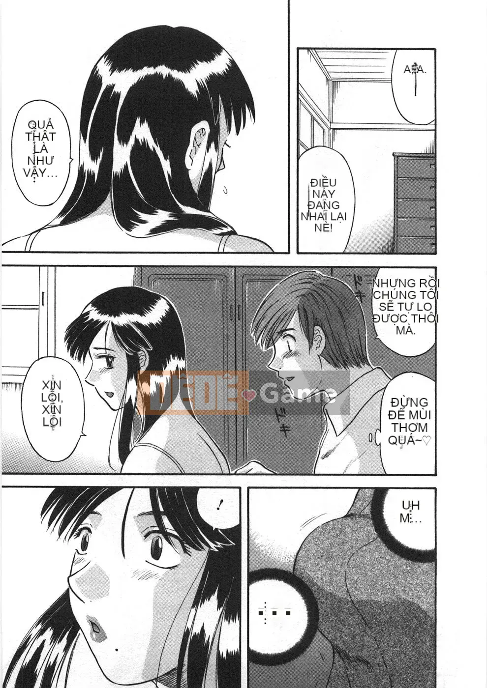 [Kawamori Misaki] Sakura Saku